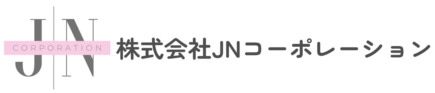 株式会社JNコーポレーション